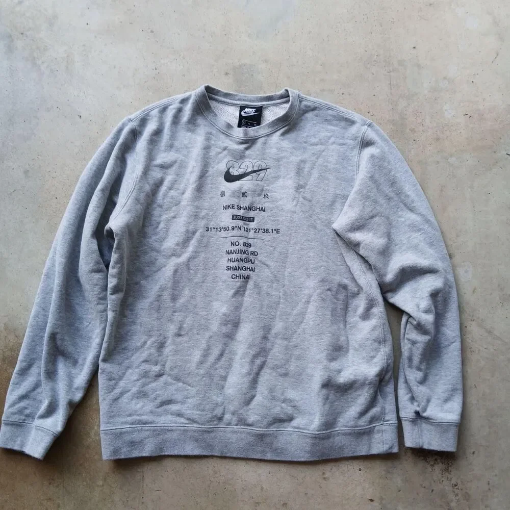 Nike Men's Grey Sweatshirt